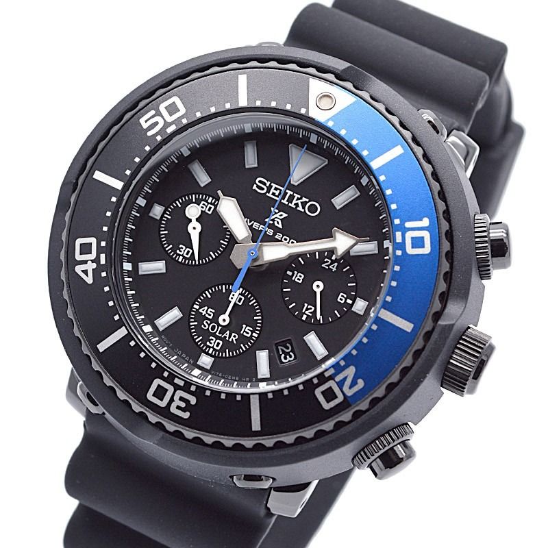 98 Seiko Prospex x Lowercase SBDL045 Solar Tuna Limited Special Edition JDM