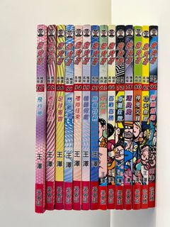 （分類：）位於 。 由 thisistsubasas 提交（商品編號 1230483275，圖片 1）。簡介： 。