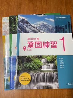 （分類：）位於 。 由 yk17_ 提交（商品編號 1230462896，圖片 1）。簡介： 。
