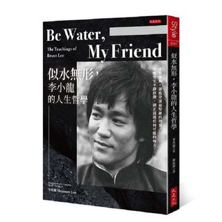（分類：）位於 。 由 books_different 提交（商品編號 1230415804，圖片 1）。簡介： 。