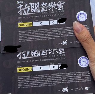 （分類：）位於 。 由 yan_tai 提交（商品編號 1230413896，圖片 1）。簡介： 。