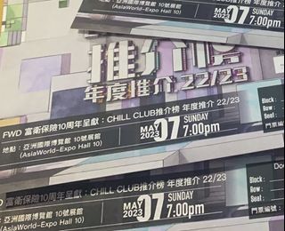 （分類：）位於 。 由 bellaalalaa 提交（商品編號 1230522241，圖片 1）。簡介： 。