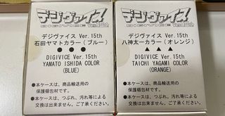（分類：）位於 。 由 ip0222 提交（商品編號 1230517251，圖片 1）。簡介： 。