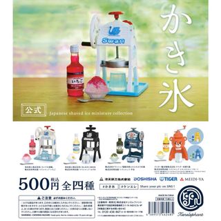 由 milktea20708 (刊登 ID 1230420727，圖片 1) 提交，位於 的 (類別：)，說明：。