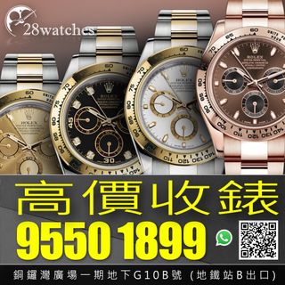 （分類：）位於 。 由 doracheung32595 提交（商品編號 1230372221，圖片 1）。簡介： 。