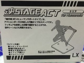 （分類：）位於 。 由 0steiner0 提交（商品編號 1230351177，圖片 1）。簡介： 。