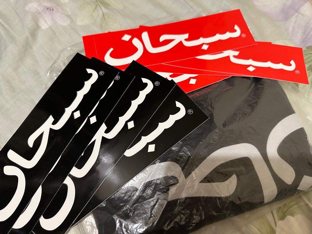 SUPREME ARABIC BOX bogo logo STICKER 23ss la Hollywood tiffany Carousell