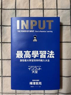 （分類：）位於 。 由 da_floor 提交（商品編號 1230425362，圖片 1）。簡介： 。