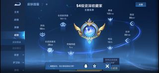 （分類：）位於 。 由 fan_fai 提交（商品編號 1230462972，圖片 1）。簡介： 。