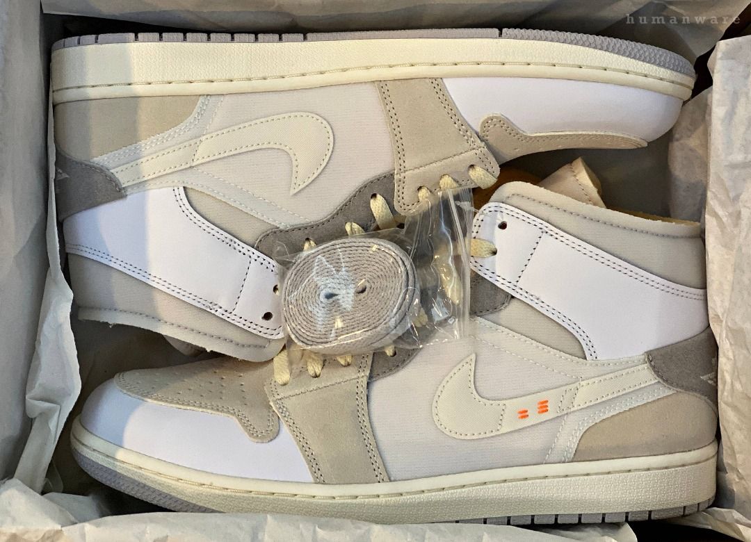Jordan 1 fantome clearance