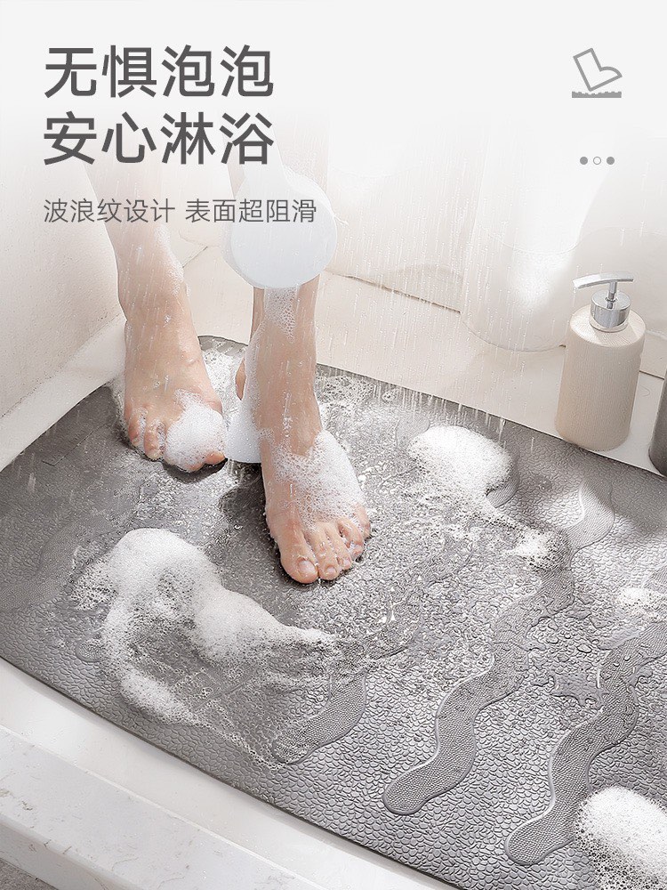 Anti Slip Bath Shower TPE Mat GREY Anti Mold Non Yellowing, Babies