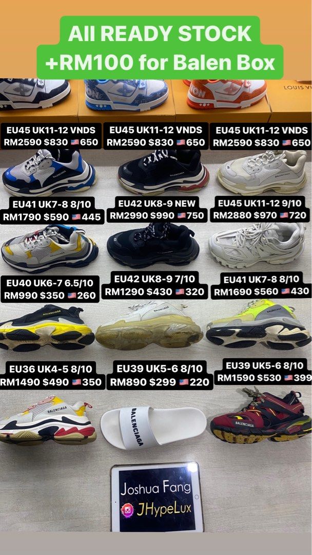 Sss balenciaga clearance