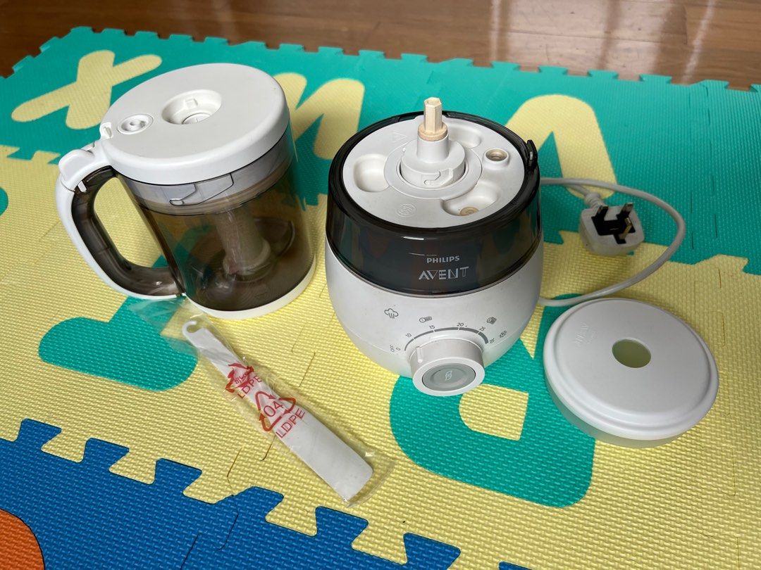 Avent Baby Food processor (steaming/processing/blending), Babies & Kids