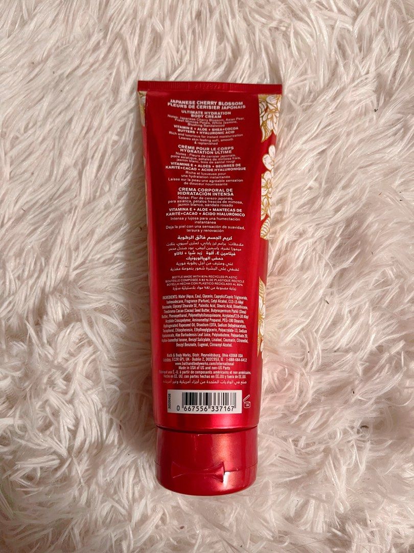 Bath & Body Work Ultimate Hydration Body Cream in Japanese Cherry