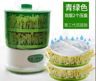(Category: ) located in . Submitted by mintandmyloves (Listing ID 1230419991, Image 1). Description: .