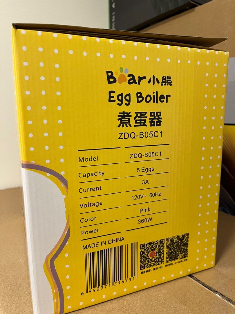 Bear Rapid 5 Capacity Multi-function Egg Cooker ZDQ-B05C1