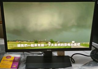 （分類：）位於 。 由 happyboy2046 提交（商品編號 1230410130，圖片 1）。簡介： 。