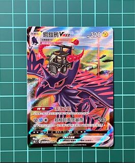 （分類：）位於 。 由 mysum0602 提交（商品編號 1230521017，圖片 1）。簡介： 。