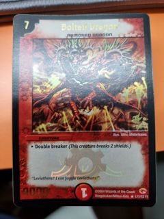 (Category: ) located in . Submitted by poke_baller (Listing ID 1230423364, Image 1). Description: .