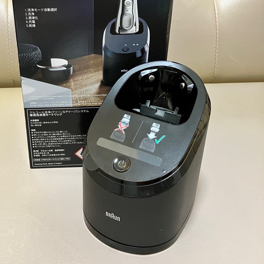 ☆BRAUN series9Pro Type 5793 洗浄機・保護ケース付☆