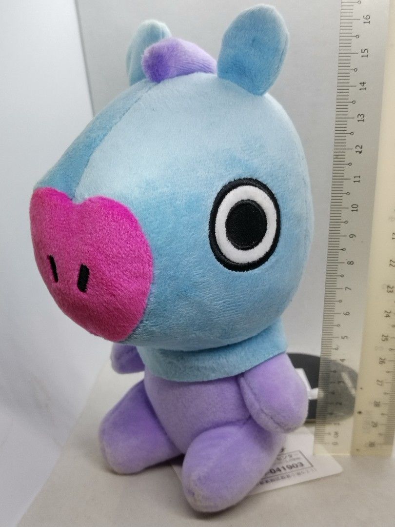 BT21 - Line Friends - Mang Plush - Mang Soft Toy - BT21 Plush - BTS ...