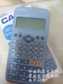 Casio fx sale 57