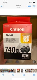 （分類：）位於 。 由 bigpanda16 提交（商品編號 1230487517，圖片 1）。簡介： 。