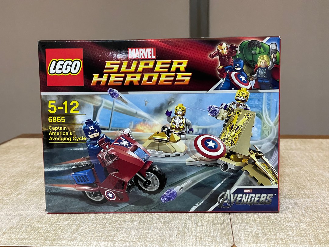 Avenging cycle lego best sale marvel