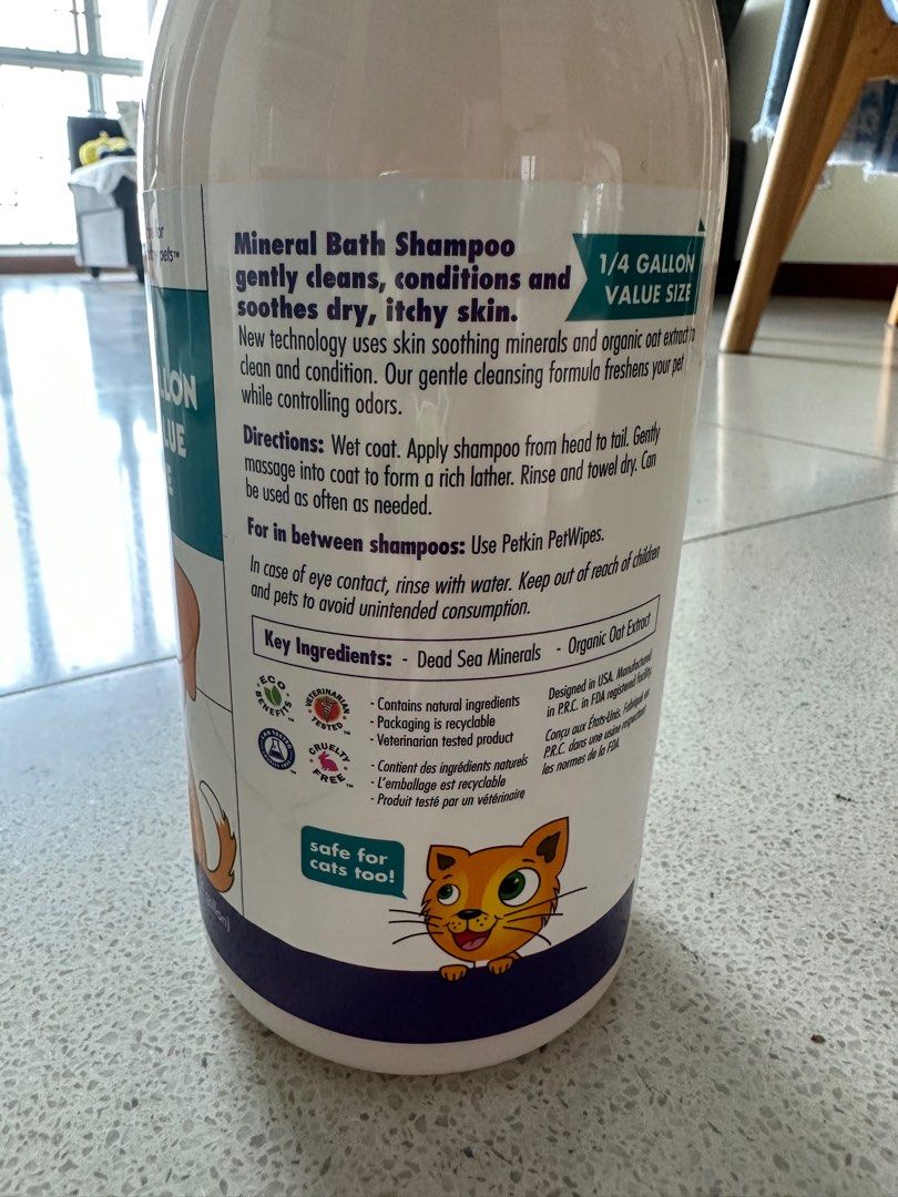 Cat litter box, food bowl and water dispenser, shampoo, Pet Supplies