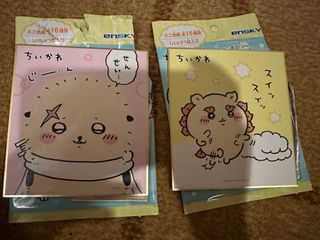 （分類：）位於 。 由 Heart0499 提交（商品編號 1230459860，圖片 1）。簡介： 。