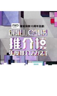 （分類：）位於 。 由 ghostgang 提交（商品編號 1230524417，圖片 1）。簡介： 。