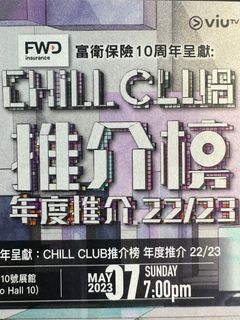 （分類：）位於 。 由 iam_miro 提交（商品編號 1230428707，圖片 1）。簡介： 。