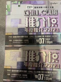 （分類：）位於 。 由 airypang 提交（商品編號 1230507483，圖片 1）。簡介： 。