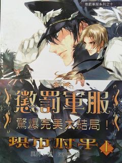 (Category: ) located in . Submitted by bluedesert-inorain (Listing ID 1230353856, Image 1). Description: .