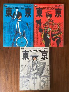 （分類：）位於 。 由 highteasheep 提交（商品編號 1230470767，圖片 1）。簡介： 。