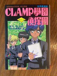 （分類：）位於 。 由 highteasheep 提交（商品編號 1230469541，圖片 1）。簡介： 。
