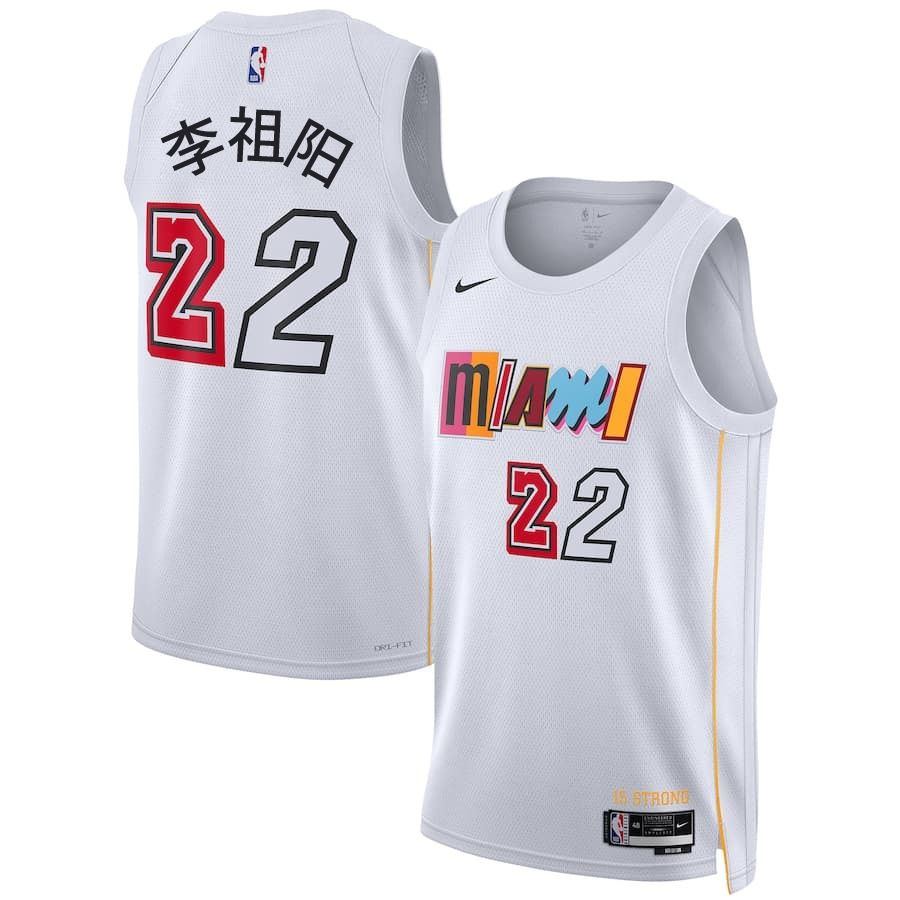 Custom Chinese Text NBA Jersey FREE Shipping