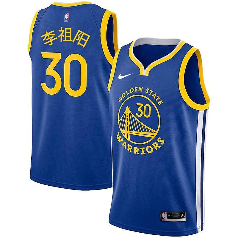 Stephen curry all star jersey, Men's Fashion, Activewear on Carousell