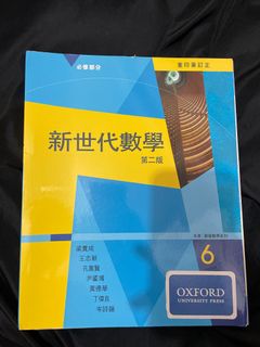 （分類：）位於 。 由 hy1106 提交（商品編號 1230422668，圖片 1）。簡介： 。