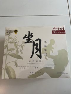 (Category: ) located in . Submitted by xiaoming8197 (Listing ID 1230433647, Image 1). Description: .