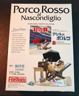 （分類：）位於 。 由 ringoexe 提交（商品編號 1230434970，圖片 1）。簡介： 。