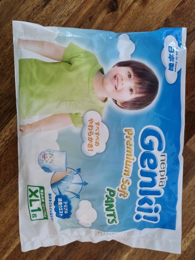 Free hotsell diaper samples