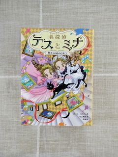 (Category: ) located in . Submitted by Emilie18 (Listing ID 1230367575, Image 1). Description: .
