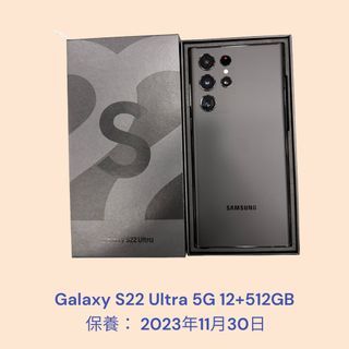 100+ 件抵買