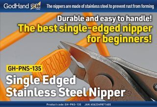 Godhand Single-edged Stainless Nipper
