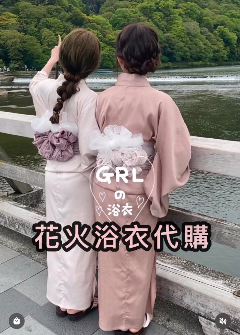 日本お花火🎆浴衣，代購，官網數量有限夏天規劃來日本的可偷跑購買