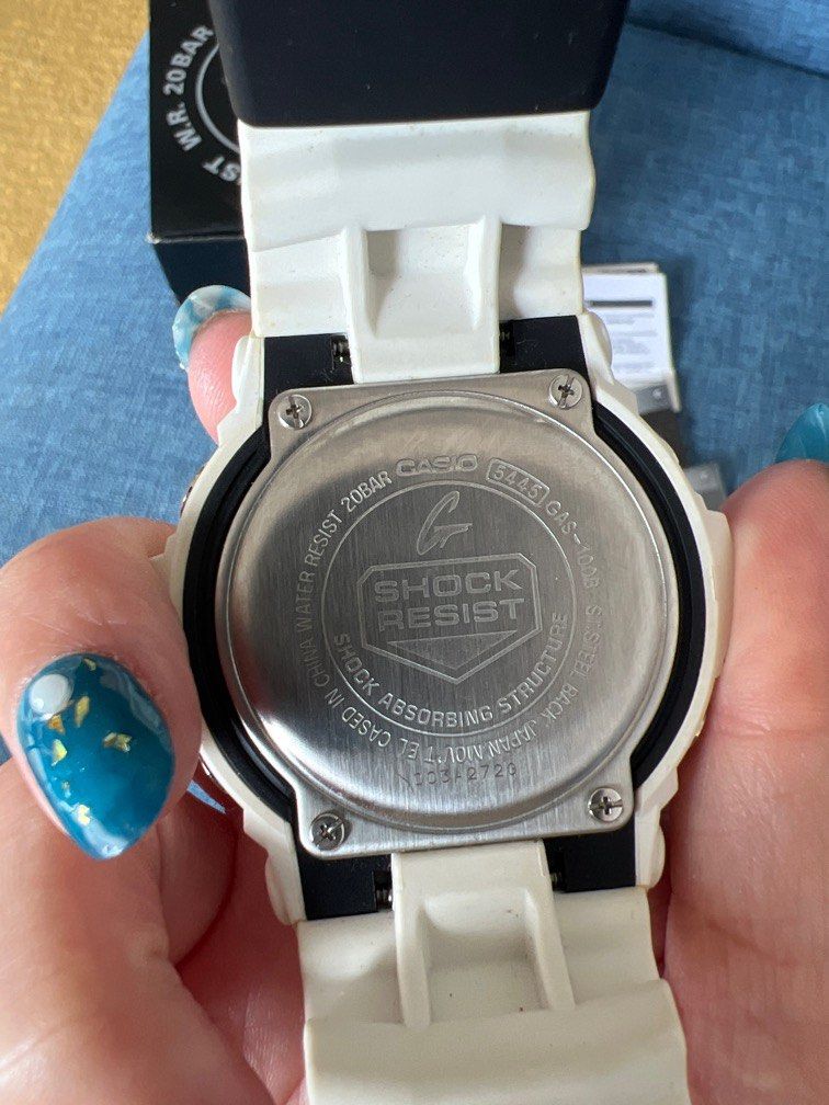 Casio g sales shock 5445