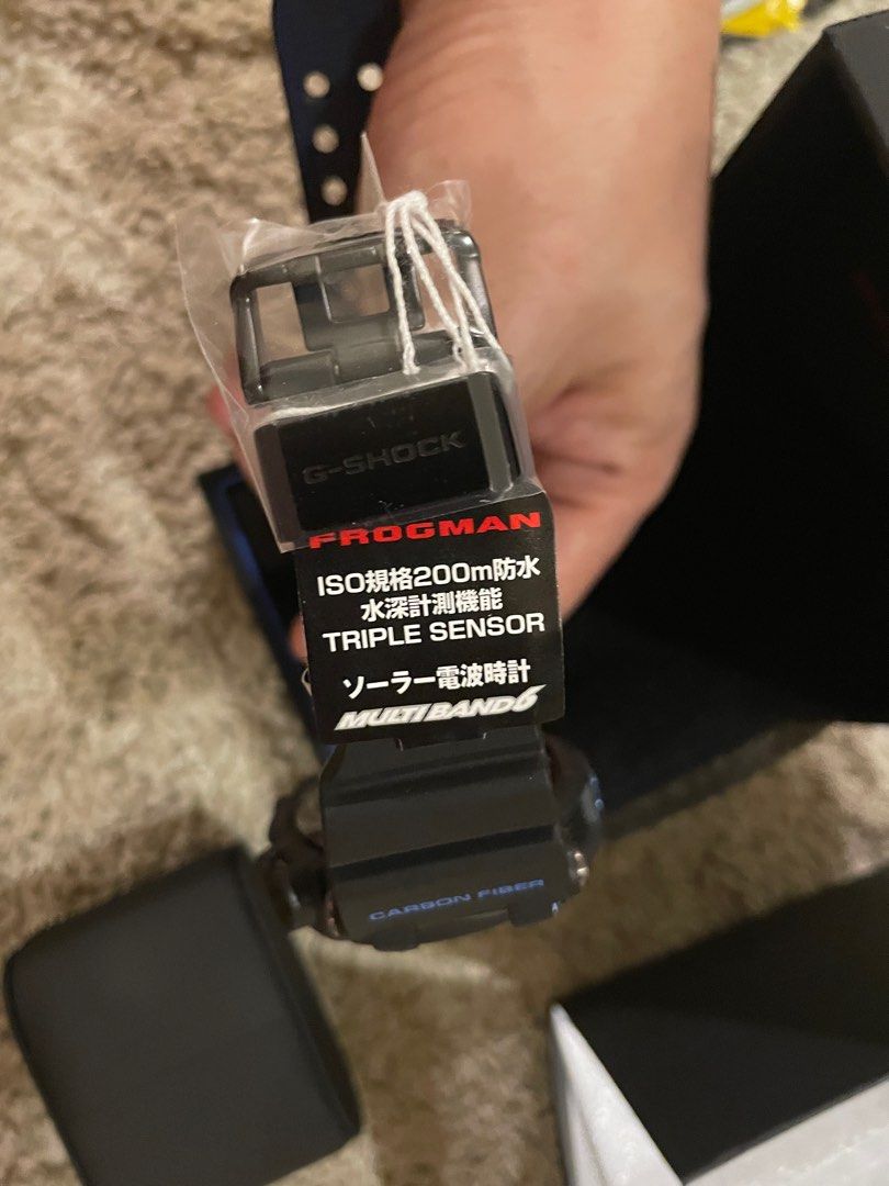 G shock sales frogman triple sensor