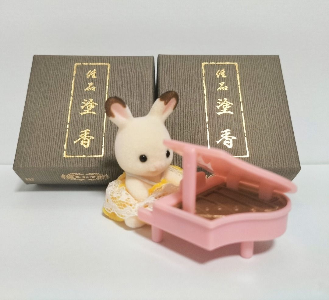 Gyokushodo Japanese Incense Powder, Furniture & Home Living, Home