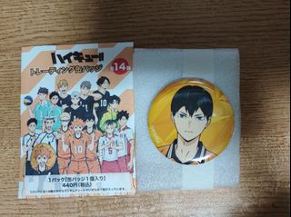 (Category: ) located in . Submitted by ShuHua72 (Listing ID 1230521385, Image 1). Description: .